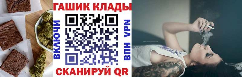 купить наркотик  Зарайск  Еда ТГК марихуана 