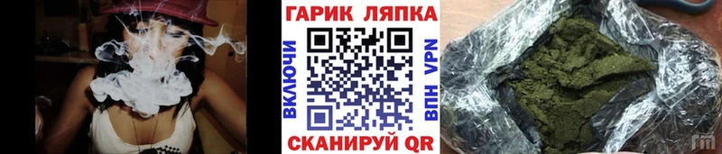 купить  цена  Зарайск  Гашиш hashish 