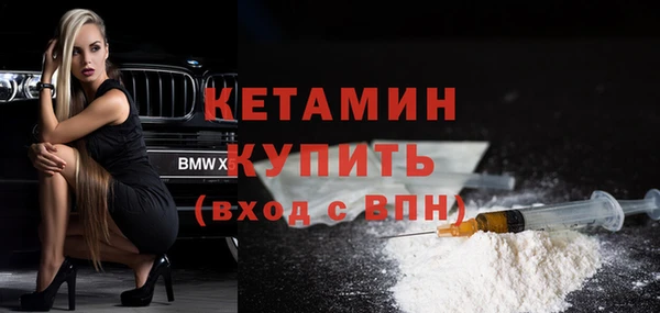 крисы Вязники