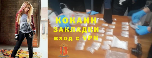 дурь Верея