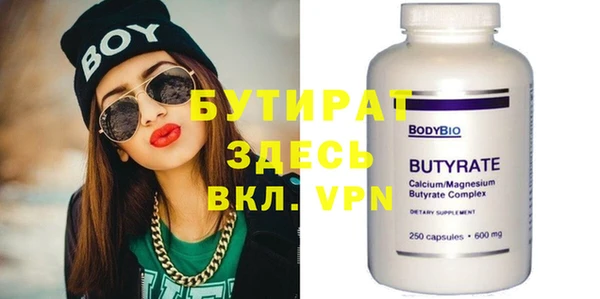 дурь Верея