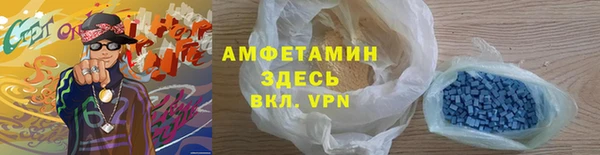 наркотики Волоколамск