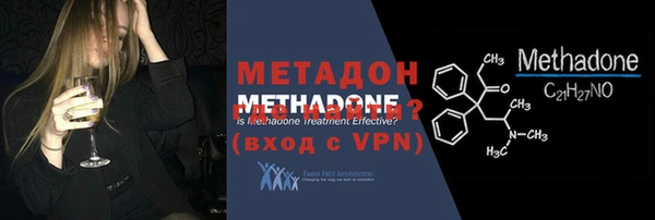 дурь Верея