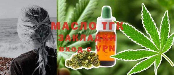 крисы Вязники