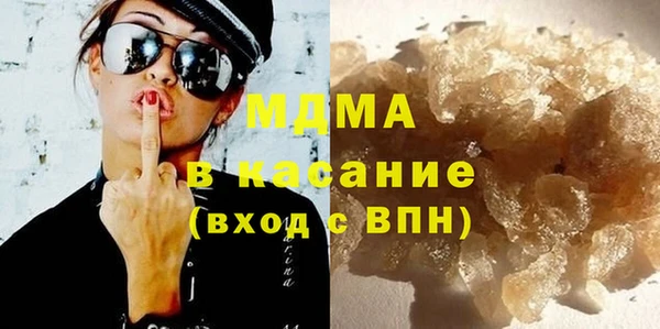 ешки Вязьма
