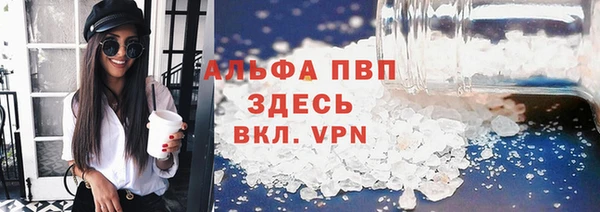 мефедрон VHQ Ростов