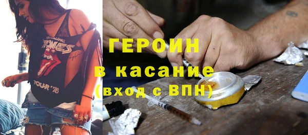 мяу мяу мука Верхнеуральск