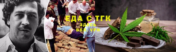 мяу мяу мука Верхнеуральск