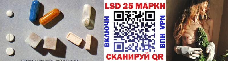 mega сайт  Зарайск  LSD-25 экстази ecstasy 