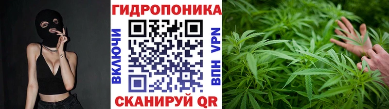 Каннабис VHQ  Зарайск 